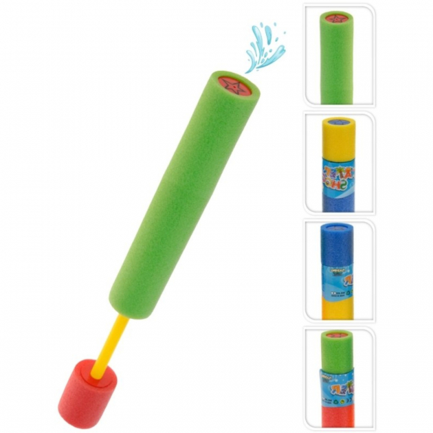 Vandpistol Skumgummi 44cm