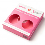 Omnia silikoneform 2.0 rosa Omnia silikoneform 2.0 rosa