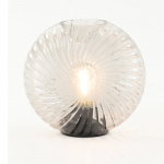 Lampe Milado Glas Sand 16,5x7x16,5cm Lampe Milado Glas Sand 16,5x7x16,5cm