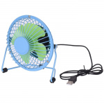 Ventilator Usb Ventilator Usb