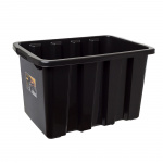 Opbevaringskurv Strongbox 55L Sort Opbevaringskurv Strongbox 55L Sort
