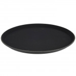 Serveringsbakke Sort 35cm Serveringsbakke Sort 35cm
