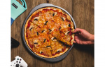 Pizza Form Non-stick 35,5cm Pizza Form Non-stick 35,5cm