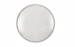 Brunner Assiet Amade STONEtouch 20 cm Brunner Assiet Amade STONEtouch 20 cm