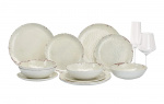 Flamefield Rustic Pearl servicesæt 12 Dele