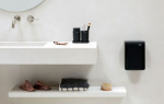 Brabantia Bo Affaldsspand 4L
