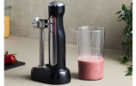 Haws Stavblender Batteridrevet